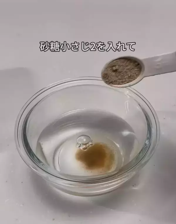 「ひと手間で刺身が『プリッ』と変身　たった５分の下処理に「感動した」」の画像