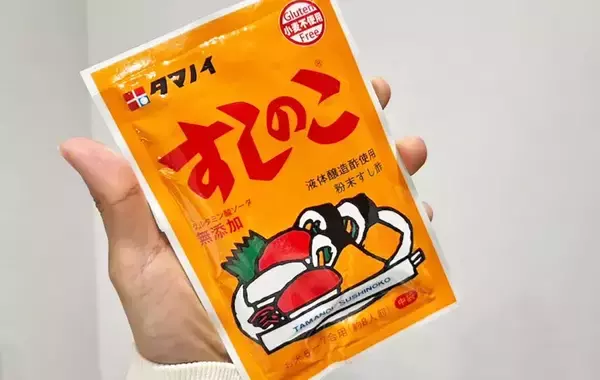 「「油っぽさが消えた」フライドポテトの食べ方　つけたのはケチャップではなく…？」の画像