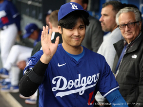 「もうノーベル平和賞だろ」　大谷翔平が立ち上げた『財団』が…「素晴らしい」