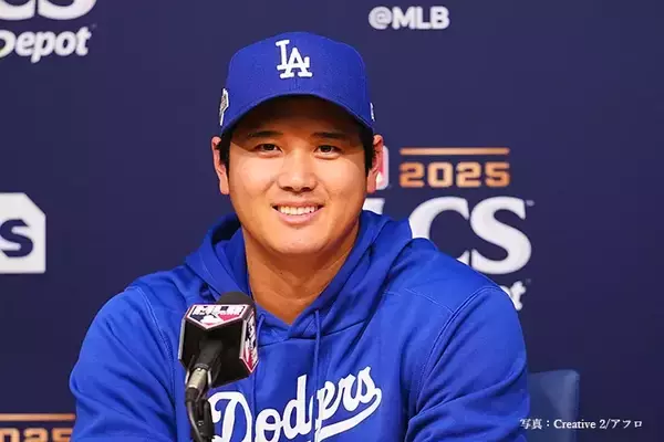 「「もうノーベル平和賞だろ」　大谷翔平が立ち上げた『財団』が…「素晴らしい」」の画像