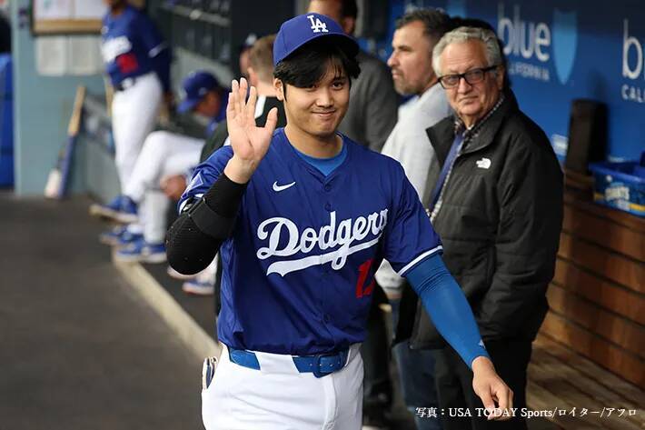 「もうノーベル平和賞だろ」　大谷翔平が立ち上げた『財団』が…「素晴らしい」