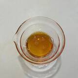 「マグカップに材料を入れてチンすると？　完成した『おやつ』に「固めの食感」「最高」」の画像19