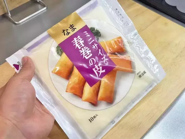 『余った春巻きの皮』に塗って巻くだけ！　トースターだけで「絶品おやつ」作り【シガレット風】