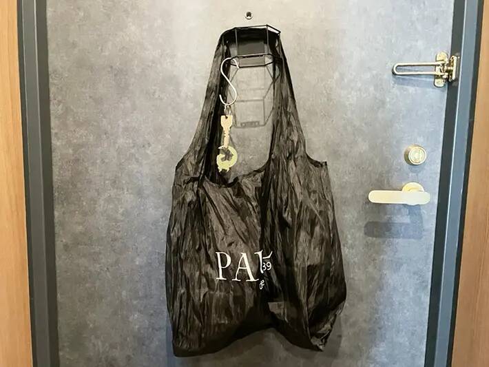 110円の壁掛けインテリアにマグネットをペタッ　「鍵どこ置いた」問題を解決する裏ワザとは
