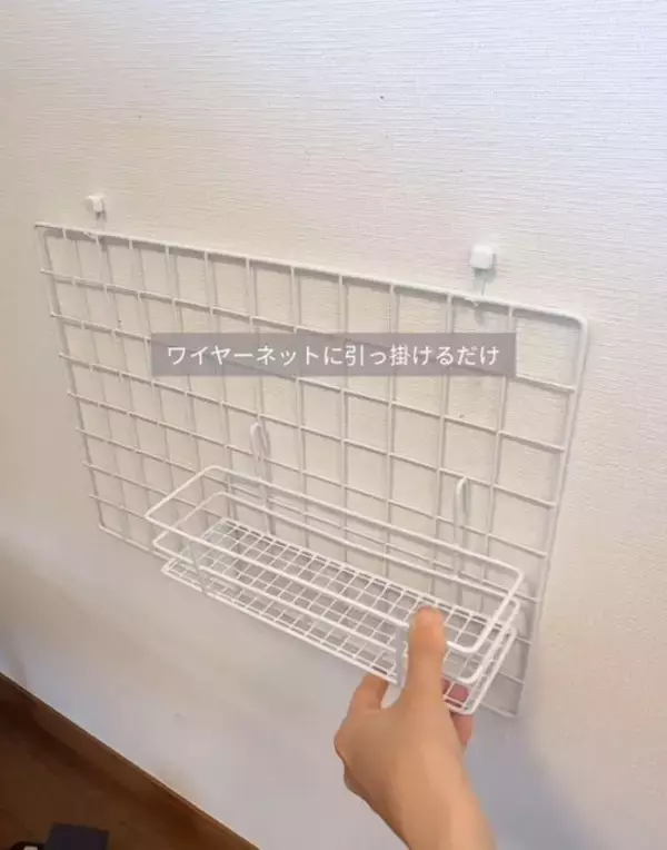 「「くつ下整理カップ」を活用して… 　簡単DIYに「すぐ真似する」「助かる」」の画像