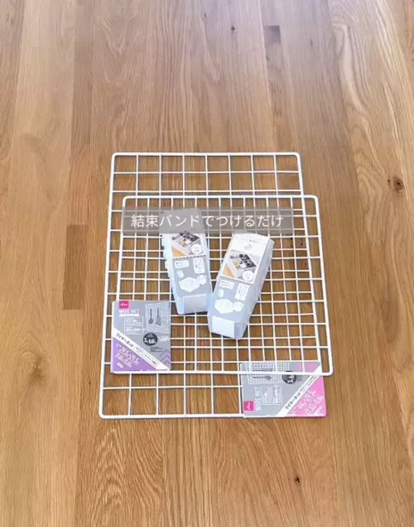 「「くつ下整理カップ」を活用して… 　簡単DIYに「すぐ真似する」「助かる」」の画像