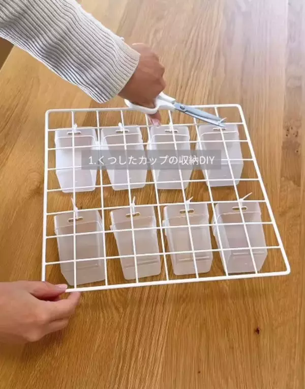 「「くつ下整理カップ」を活用して… 　簡単DIYに「すぐ真似する」「助かる」」の画像