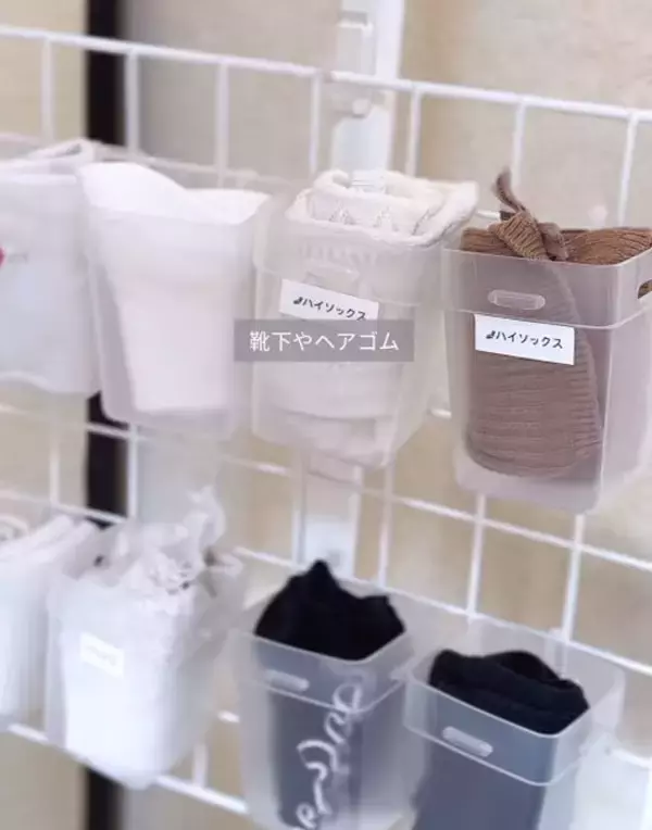 「「くつ下整理カップ」を活用して… 　簡単DIYに「すぐ真似する」「助かる」」の画像