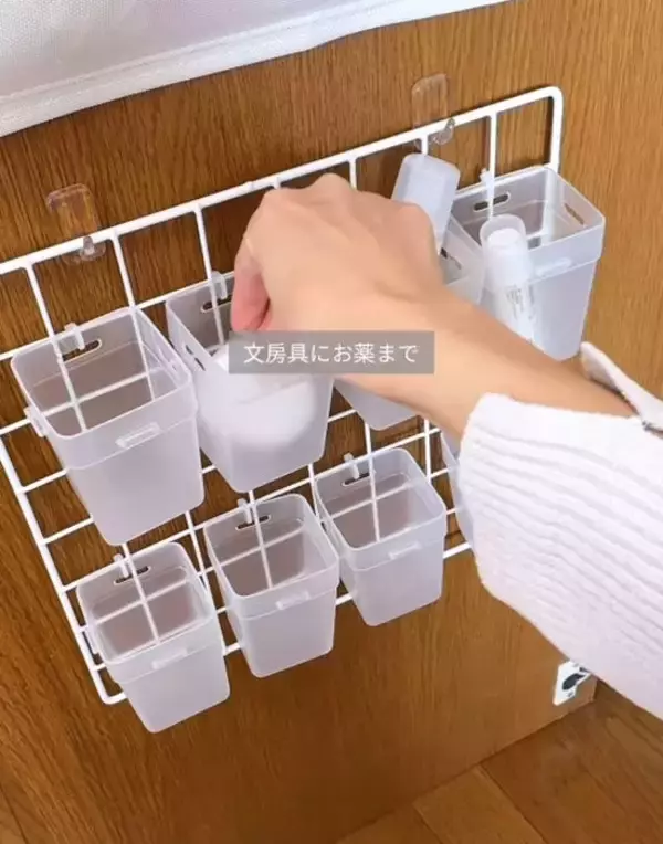 「「くつ下整理カップ」を活用して… 　簡単DIYに「すぐ真似する」「助かる」」の画像
