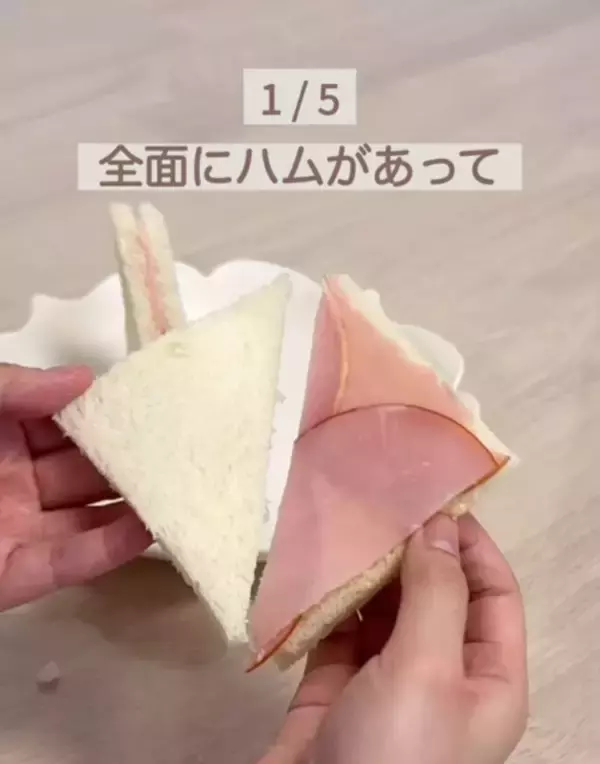 「切ったら崩れる、具が寄る…　サンドイッチの悩みを解決する裏技5選」の画像