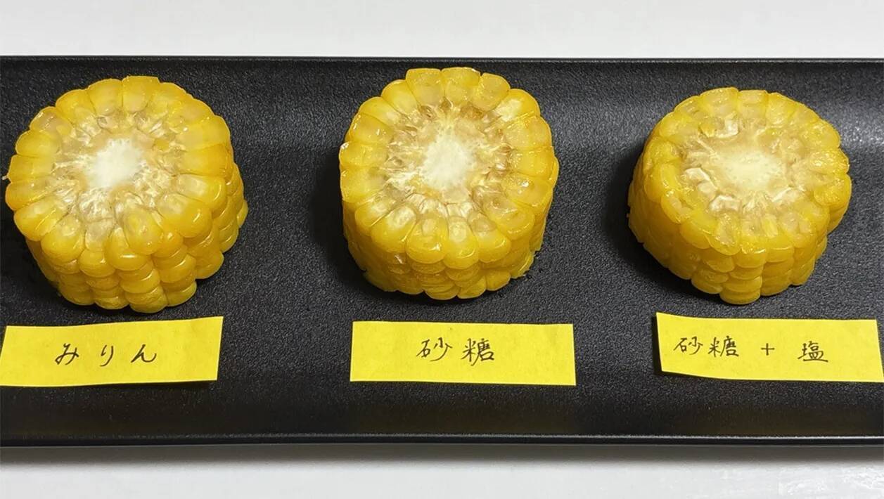 「買ったトウモロコシが甘くなかった」　残念な1本を『理想の甘さ』に変える方法とは