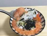 「トマト、冷凍したはいいけどどう食べる？　削ってご飯に盛ったら新感覚の一品に」の画像7