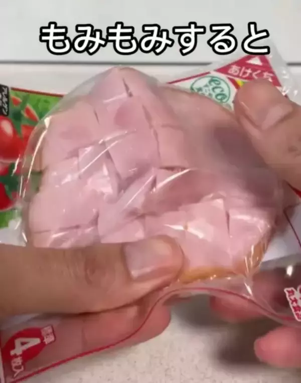 「指がベタ付く『たらこ』の皮むき　ラップ技に「これは助かる」「毎回やる」」の画像