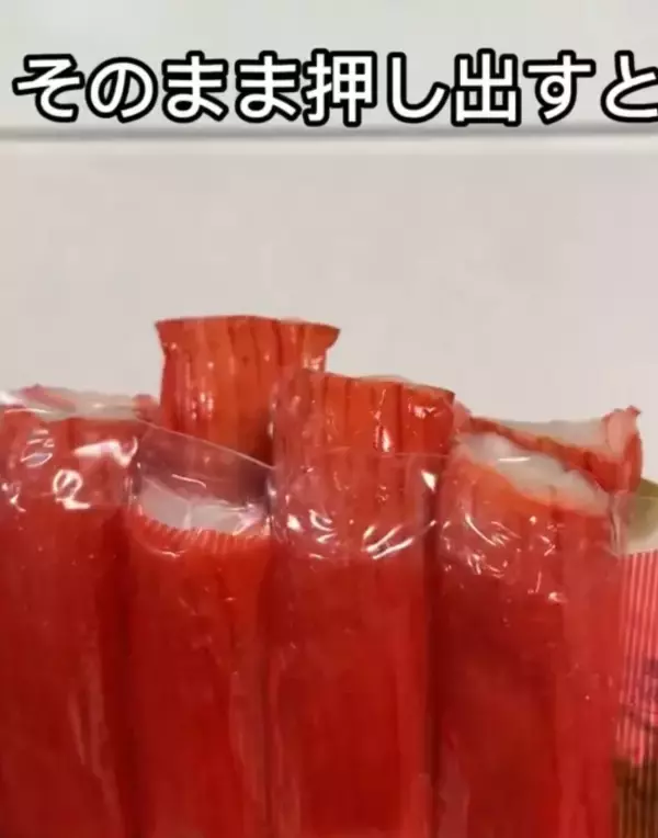 「指がベタ付く『たらこ』の皮むき　ラップ技に「これは助かる」「毎回やる」」の画像