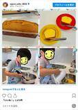 「小倉優子、三男と一緒にクッキング　親子で一緒に作ったケーキに「レシピが知りたい」」の画像2