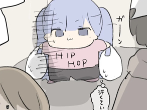 「汗臭い？」エレベーターで陰口を言われたと思ったら…「ドキドキした」「私も乗りたい！」【エッセイ漫画】