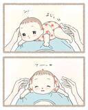 「初めて「パパ」と呼んでくれた1歳娘　普段、涙を見せない夫の反応が？「ナイスリアクション」「宝物ですね」」の画像5