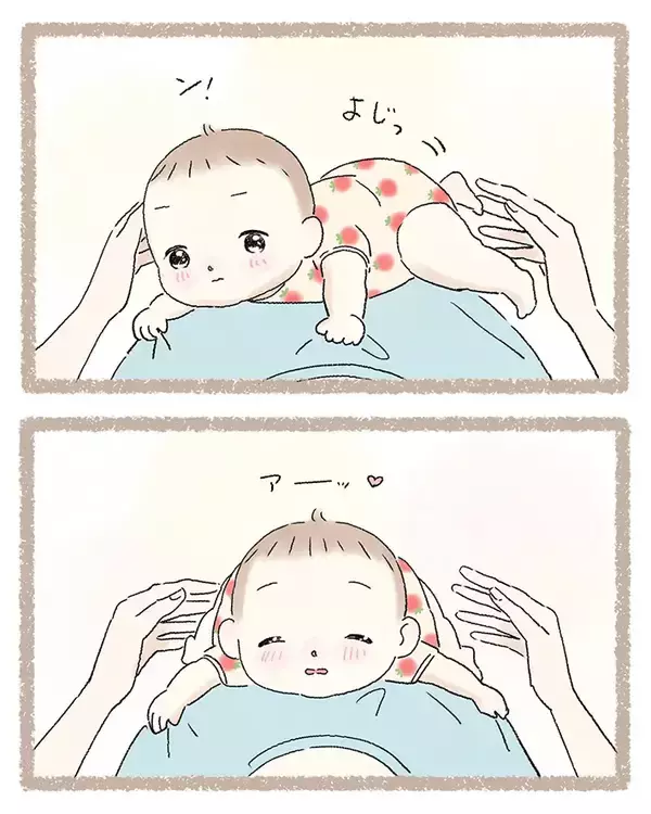 「初めて「パパ」と呼んでくれた1歳娘　普段、涙を見せない夫の反応が？「ナイスリアクション」「宝物ですね」」の画像