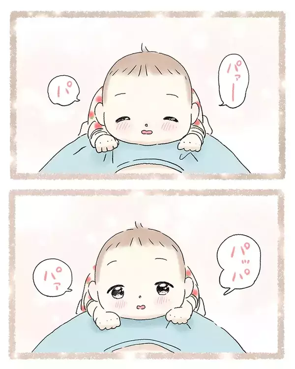 「初めて「パパ」と呼んでくれた1歳娘　普段、涙を見せない夫の反応が？「ナイスリアクション」「宝物ですね」」の画像
