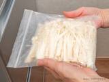 「キノコは冷凍で味が変わる？知らないと損する保存のコツと仕組み」の画像1