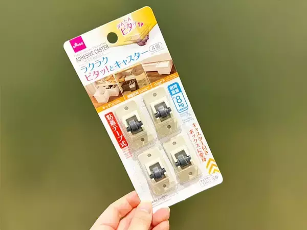 「玄関にファイルスタンドを置いて…？　『じゃない使い方』でゴミ出しラクちんに」の画像