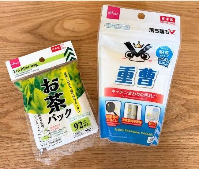 ダイソー『お茶パック』の活用法　重曹をスプーン『2杯』入れるだけで…