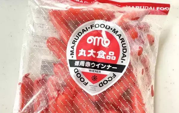 「赤いウインナーを半分に切って…『飾り切り3種』に「お弁当が楽しくなる」」の画像