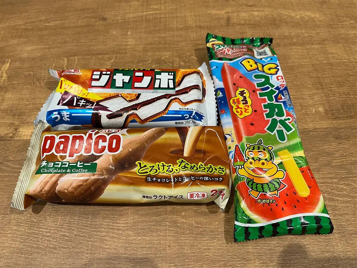 アメリカ人が日本のコンビニアイスを食べて感じた、意外なアメリカとの違い