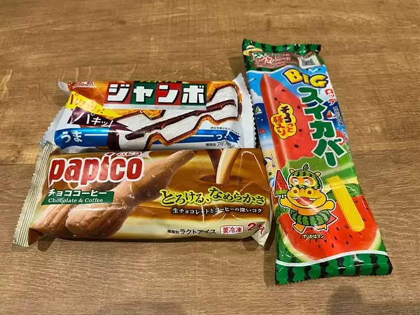 「アメリカ人が日本のコンビニアイスを食べて感じた、意外なアメリカとの違い」の画像