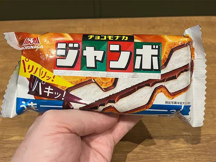 アメリカ人が日本のコンビニアイスを食べて感じた、意外なアメリカとの違い