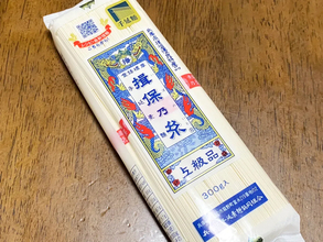 そうめんをゆでた後に？　まさかの味つけに、夫が「驚いたけどおいしい！」【15分レシピ】