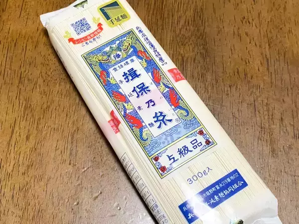 そうめんをゆでた後に？　まさかの味つけに、夫が「驚いたけどおいしい！」【15分レシピ】