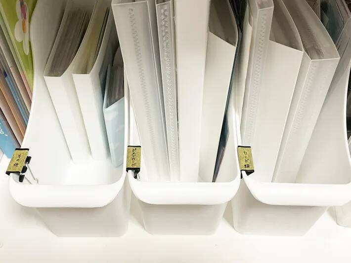 ダブルクリップ、書類をまとめる以外の活用術　ファイルボックスに挟んだら…？