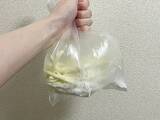 「「そうめんみたい」「つるんとしてる」　ナスを千切りにしてゆでた結果が、こちら」の画像4