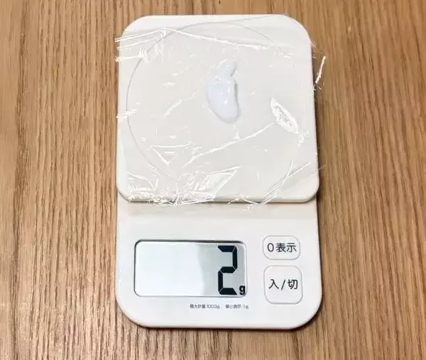 「100均ヘアゴムがシャンプーの節約グッズに！　1プッシュ量の差に感激」の画像