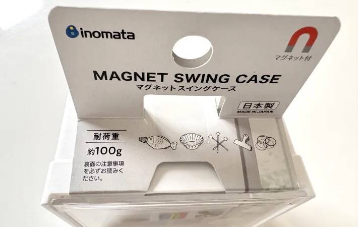 キッチン・玄関・洗面所…あらゆるところで活躍する100均グッズに「あと3個はいる」