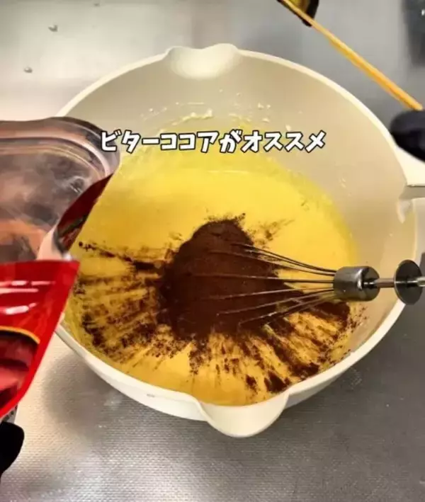 「ヘルシーすぎるチョコケーキ　意外な正体に…　「食べても罪悪感ゼロ」」の画像