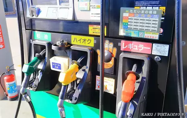 「「軽自動車だから軽油だよね」　意外と多いガソリンの入れ間違い、もし間違えた時は…？」の画像