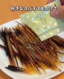 「半分に折ってレンジへ！　パスタの新しい使い道に「目からウロコ」「無限にいける」」の画像7