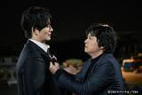「【考察】岡田将生と染谷将太の表情が物語った“胸中”　30年の愛と悲しい真実が判明する　『田鎖ブラザーズ』第8話」の画像3