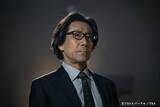 「【考察】岡田将生と染谷将太の表情が物語った“胸中”　30年の愛と悲しい真実が判明する　『田鎖ブラザーズ』第8話」の画像5