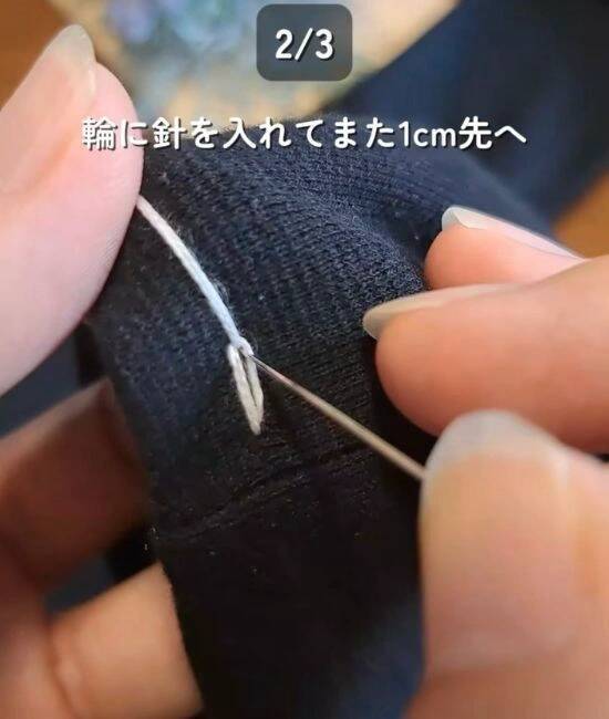 『切らない』裾直しテク！　美しい仕上がりに「コレなら私にもできそう」