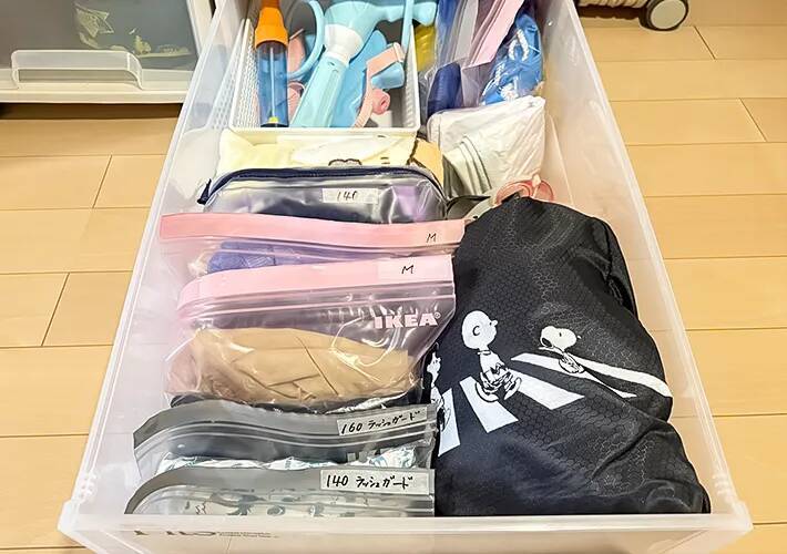 【プロ監修】お盆明け、夏アイテムの片づけはこう！　翌年も使いやすい収納ワザ