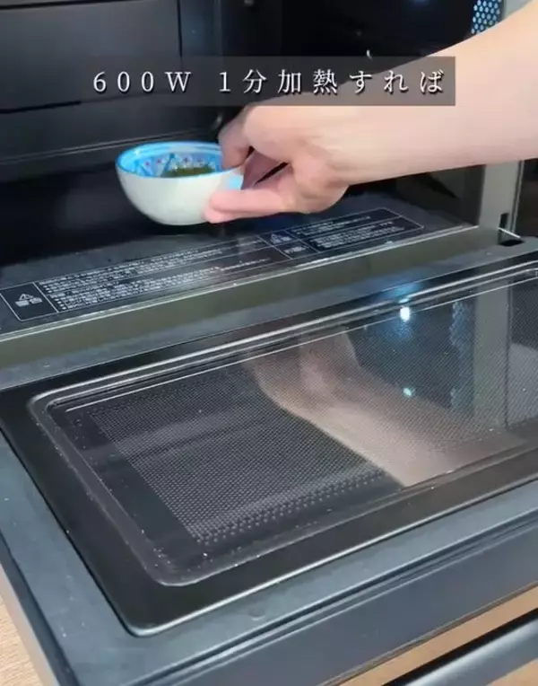 「使用済みお茶パックでコンロを拭いたら？　意外な変化に「またやる」「真似したい」」の画像