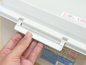 ダイソーの『コンテナボックス』が優秀！　たくさん入れても「何があるかひと目で分かる」