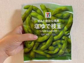 今夜の晩酌は「焼き枝豆」にしてみない？　香ばしいごま油とバターのコクがたまらない