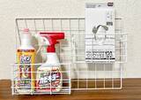 「ワイヤーネットに掛けるだけ！　狭いキッチンが快適になる「ワイヤーネットラック」活用法【ダイソー取材】」の画像10