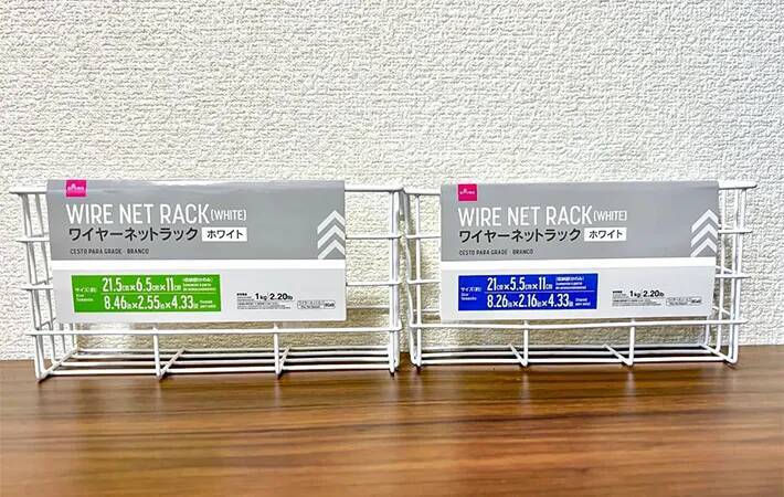 ワイヤーネットに掛けるだけ！　狭いキッチンが快適になる「ワイヤーネットラック」活用法【ダイソー取材】