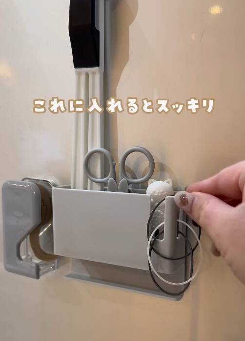 「私のスマホ知らない？」ってもういわせない！　セリアのグッズに「すぐ買う」