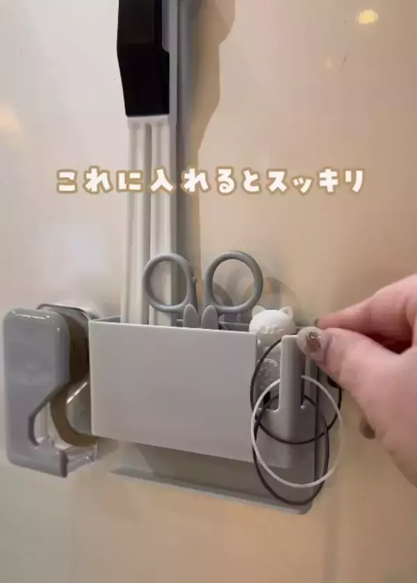 「「私のスマホ知らない？」ってもういわせない！　セリアのグッズに「すぐ買う」」の画像